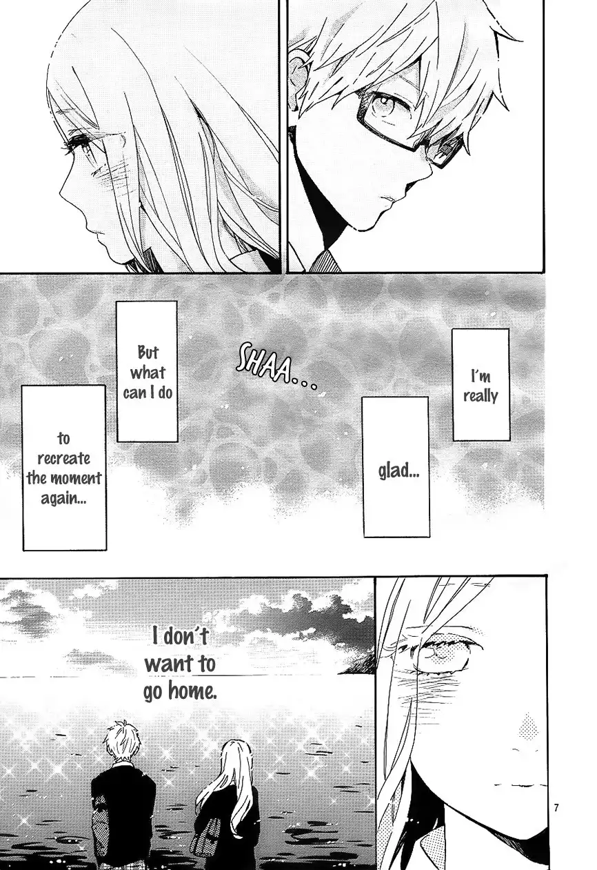 Hibi Chouchou Chapter 72 8